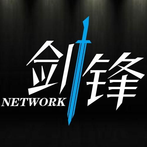 西安蟠龍網(wǎng)絡(luò)科技 計(jì)算機(jī)科技領(lǐng)域的創(chuàng)新力量
