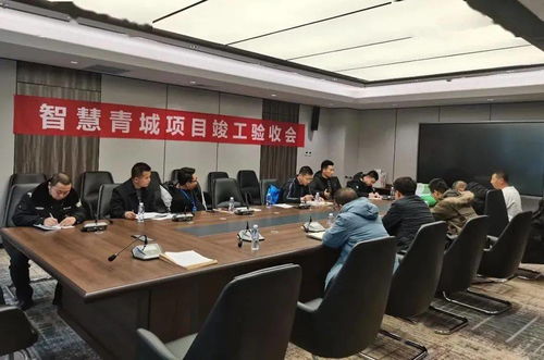 地鐵咨詢公司全過程咨詢服務首單成功交付，樹立行業新標桿
