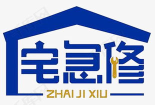 科技中介服務 數字化時代的高效解決方案